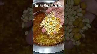 गेहूं चना की  घुघरी रेसिपी | Gehu Chana Ki ghughri #baakli #ghughri #komri #shorts #ytshorts #viral