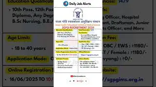 SGPGI Recruitment 2025 | New Vacancy 2025 | Daily Job Alerts #shorts