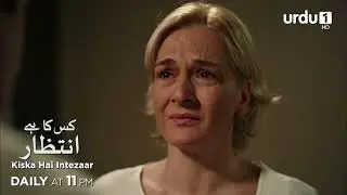 Kiska Hai Intezaar | Episode 162 Promo | Turkish Drama |  G&uuml;neşi Beklerken | Waiting for the Sun
