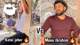 New Video of Happy Holi | Monu ibrahim Vs Katai jeher | Very funny video 🤣