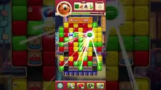 トゥーンブラスト 9608 ブーストなし toonblast No boosters