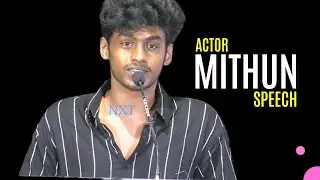 Tourist Family Actor Mithun Jai Shankar Speech | Sasikumar | Simran | Tamil Cinema | Abi@NXT-TV