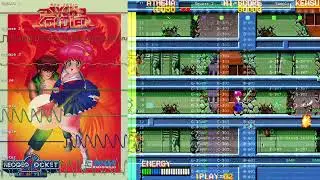 Psycho Soldier Japanese Vocal Theme [Neo Geo Pocket Remix]