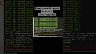 Стримы russya555 #кс2