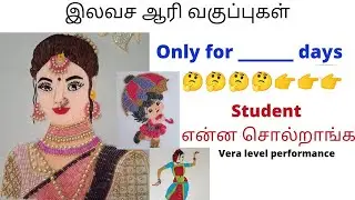 KM Arts world student feedback||real successful journey||ஆரி பத்தி student என்ன சொல்றாங்க|happy...