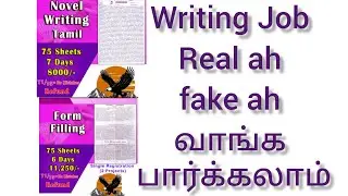 Writing Job Real Or Fake?