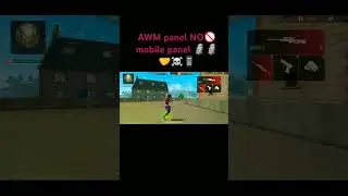 AWM panel NO🚫 mobile panel 🗿🗿🤝☠️📱