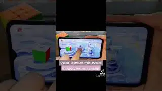 Обзор на умный  кубик уже на канале! #cube #rubikscube #cubing