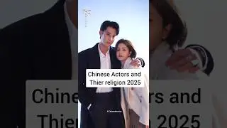 Chinese Actors and their religion beliefs #bailu #dylanwang #trending #zhaolusi #shortvideo