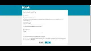 Начальная настройка D-Link DAP-400P для работы в wifi-сети Super Mesh в качестве slave-точки доступа