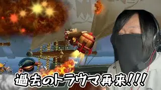 【３周年】#１００％クリアを目指す！「ドンキーコングリターンズHD」#３
