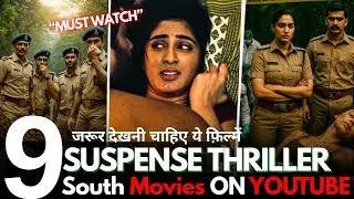 1️⃣ Top 5 South Indian Thriller Movies | Maanaadu to Bazooka | Best South Action Movies