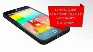 Texet IX mini