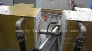 induction hardening of 1045 steel