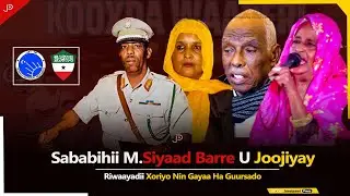 SAYNAB CIGE| Sababihii M Siyaad Barre U Joojiyay Riwaayadii Xoriyo