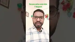 hssc latest news!! haryana police exam date 2021 new update. !!haryana patwari exam date 2021 !!