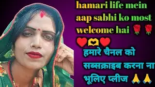 गुड मॉर्निंगदोस्तों