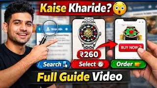 Telegram Par Product Kaise Search Kare Aur Buy Kare? | Full Guide 🔥 #