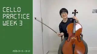 첼로 3주 차(2026-01-15 ~ 2026-01-21)