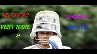 Mahendra Singh Dhoni Very Rare And Unseen Photos  Images Collection