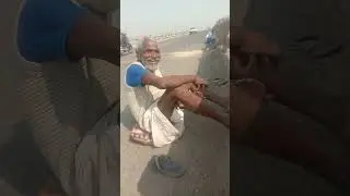help oldman human