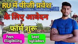 Rajasthan University PG Admission 2021 &brvbar;&brvbar; RU PG Admission Entrance Form &brvbar;&brvbar; RU PG MA,MSC,MCOM 2021