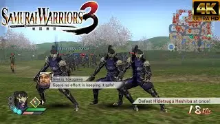 Dolphin 5.0-16073 | Samurai Warriors 3 4K UHD | Wii Emulator PC Gameplay