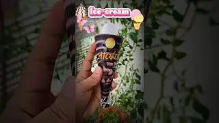 🍫 First Bite Love!Bellisimo Perfeto Choco Ripple &ndash; creamy & chocolaty bite! #Bellisimo