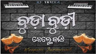 BUDA BUDIE KHELLE BATI _ KORAPUTIA CASIO MUSIC _ G7 RHYTHM