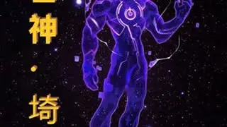 今天我们就来对比下，埼玉和吉连一生的战力变化吧！ #我在抖音看动漫
