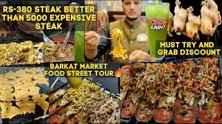 Best Economical  Steak in Lahore l Barkat Market Garden Town Food Street Tour l Famous kings Steak