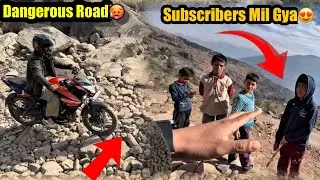 Is Dangerous Road Ne Mujhe Dara Diya 😱 | Unexpected Moment🥵 |