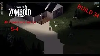 Project Zomboid (S-4) (Build 34) #8 