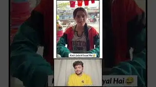 #exe