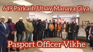 Pasport Officer Vikhe Satguru Ravidass Maharaj Ji Ka Parkash Utsav Ko Samarpit Langar Lagaya Giya 