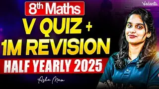 8th Maths | V Quiz + 1 Mark Revision | Half Yearly 2025 | Asha Ma'am