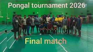 Pongal tournament 2026 men's doubles badminton 🏸 Final match at Thiruvarur #sports @FOCUSBADMINTON 