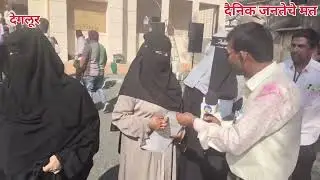 मुस्लिम महिलांचा प्रतिनिधित्व