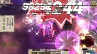 Grand Fantasia Gearmaster 80 MPT