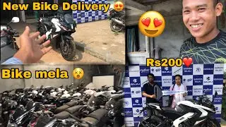 New bike Delivery RS200 bs6❤️
