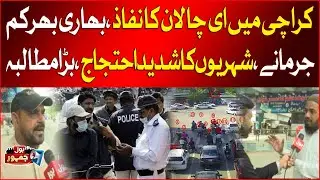 E-Challan Crackdown in Karachi | Citizens Demand Justice | Traffic Police Latest Update | BOL News