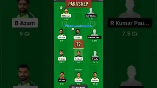 PAK Vs NEP Dream 11 prediction||#shorts #shortsfeed