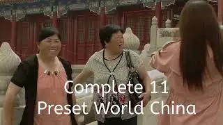 Complete 11 Musikarchiv Preset World China - Landestypische Melodien gemafrei