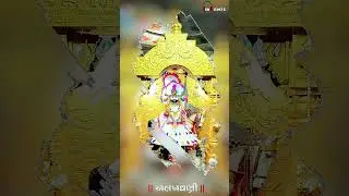 #romapir status🙏 #babari🔆 #alakhdhni🔱 #new sort video▶️ #trending✅ #video