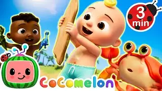 NEW | London Bridge (Beach Baby Time) | CoComelon | Songs and Cartoons | Best Videos for Babies