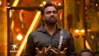 Bigg Boss Tamil Season 9 | 11th January 2026 - Promo 1