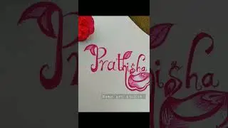 What should I write next  ? Comment below ❣️ NAME ART STUDIO