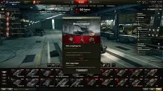 World of Tanks TD 5 A Long Range Gun for Object 260