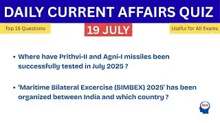 Daily Current Affairs Quiz II 19 July