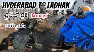HYDERABAD TO LADHAK | DAY - 21,22 | DREAM RIDE ON MT 15 | LAST DAY OF LADHAK RIDE 